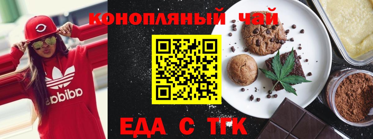 Галлюциногенные грибы Грязи