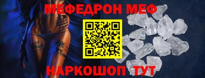 гидропоника Дубна