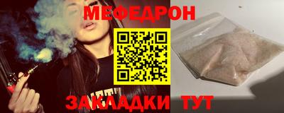 мдпв Донецк