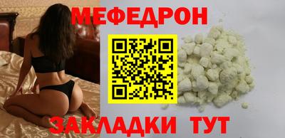 мдпв Донецк