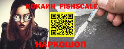 гидропоника Дубна