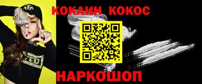 гидропоника Дубна