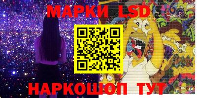 мдпв Донецк
