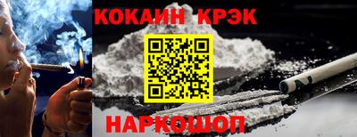 прущая мука Донской