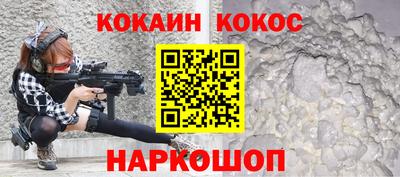 гидропоника Дубна