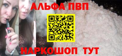 гидропоника Дубна