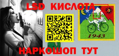 прущая мука Донской