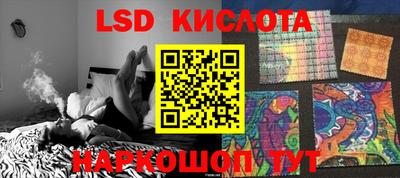 прущая мука Донской