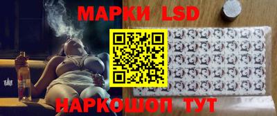 прущая мука Донской
