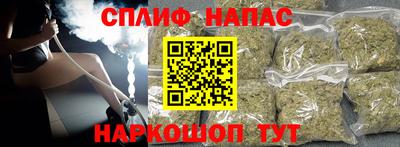 мдпв Донецк