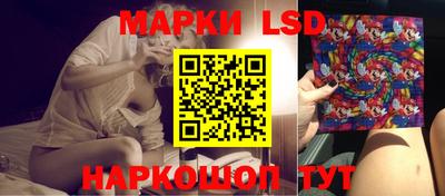 прущая мука Донской