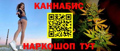 прущая мука Донской