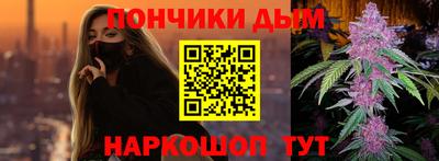 гидропоника Дубна