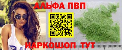 прущая мука Донской