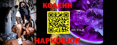 мдпв Донецк
