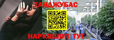 мдпв Донецк