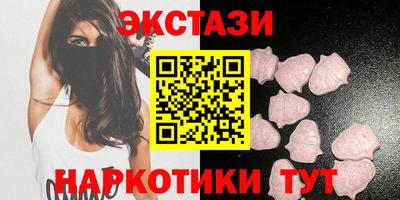 мдпв Донецк