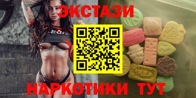 мдпв Донецк