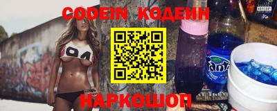 прущая мука Донской