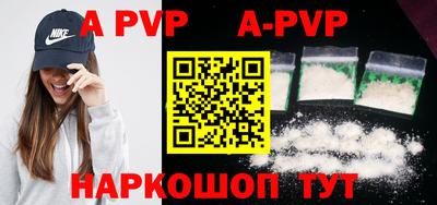 гидропоника Дубна