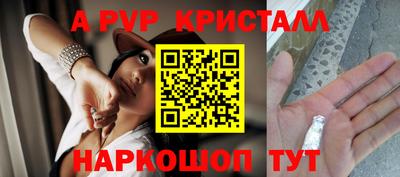 мдпв Донецк