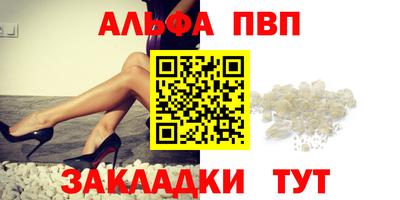 гидропоника Дубна