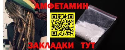 мдпв Донецк