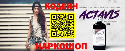 прущая мука Донской