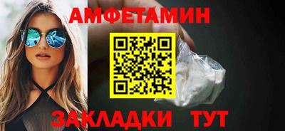 гидропоника Дубна
