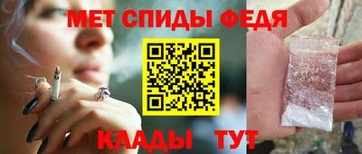 прущая мука Донской