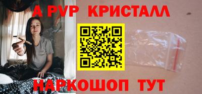 мдпв Донецк