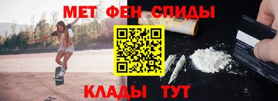прущая мука Донской