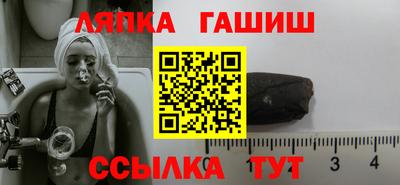 прущая мука Донской