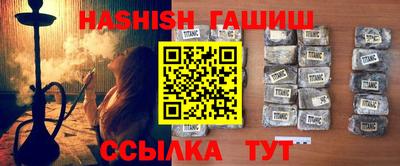 прущая мука Донской