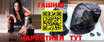 мдпв Донецк