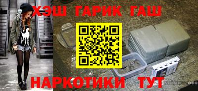 прущая мука Донской