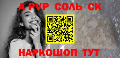 гидропоника Дубна