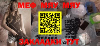 гидропоника Дубна